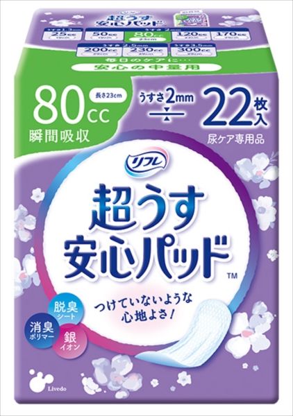 まとめ買い-24点セット リフレ 安心パッド８０ＣＣ リブドゥコーポレーション 生理用品