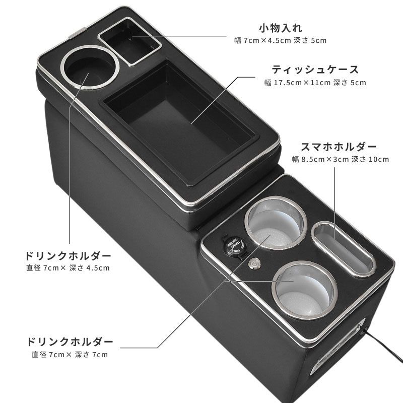 ハイブリッド用 USB急速充電