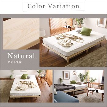 3段階高さ調節国産総檜脚付きすのこベッド Pierna