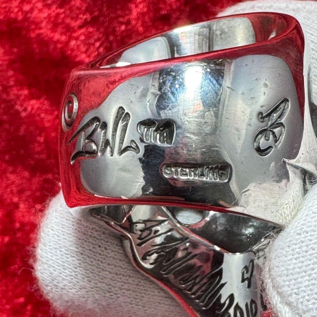 マスタースカルビルウォールレザー Bill