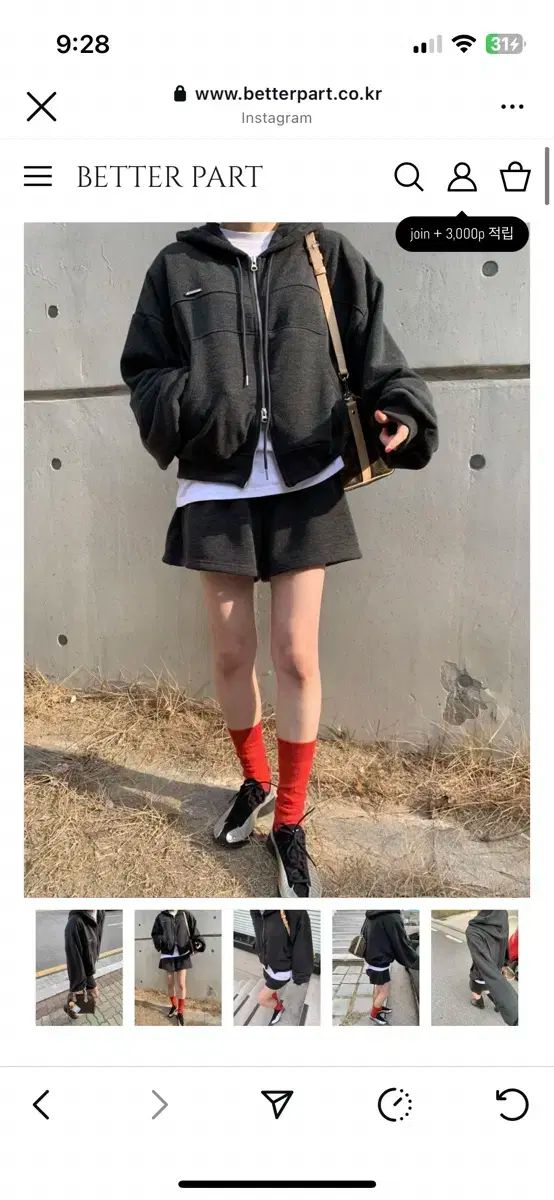 Better Part フリースセット