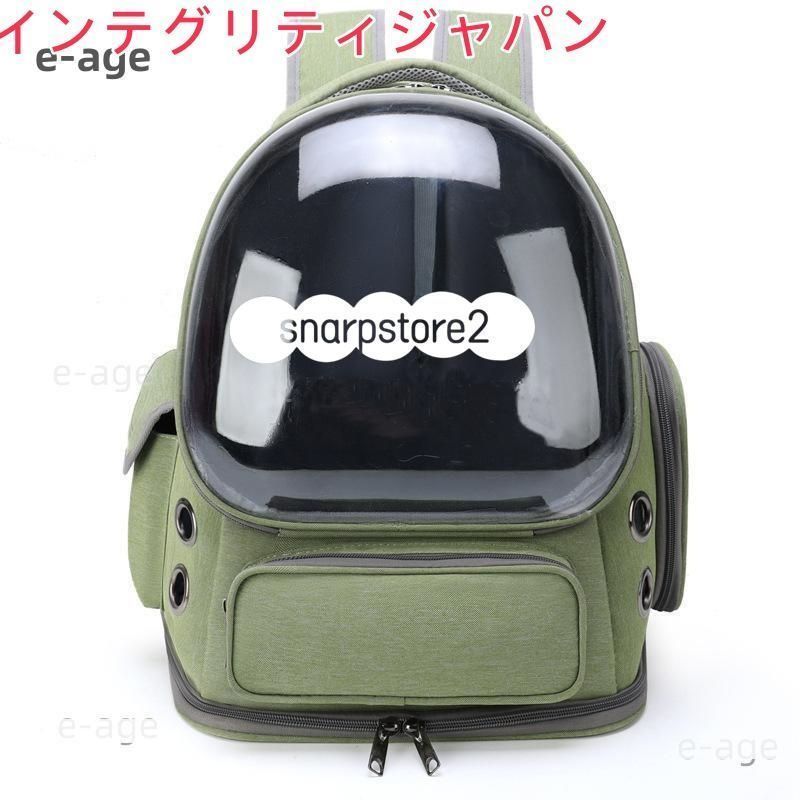 キャリー リュック