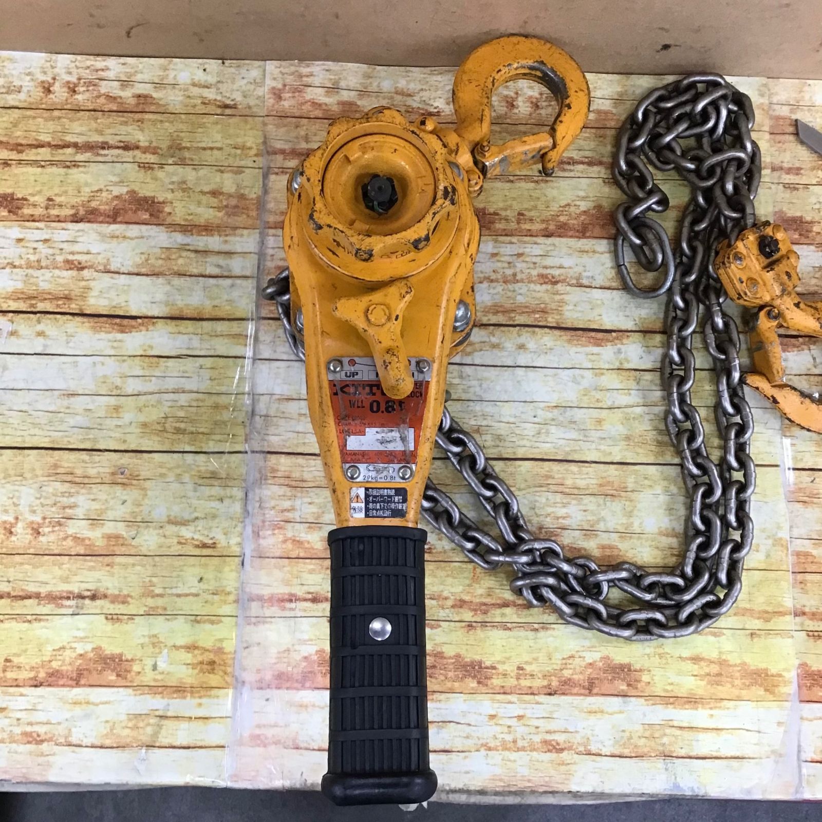 中古品動作確認済み KITO KITO キトー レバーブロック 1t キトーレバー 