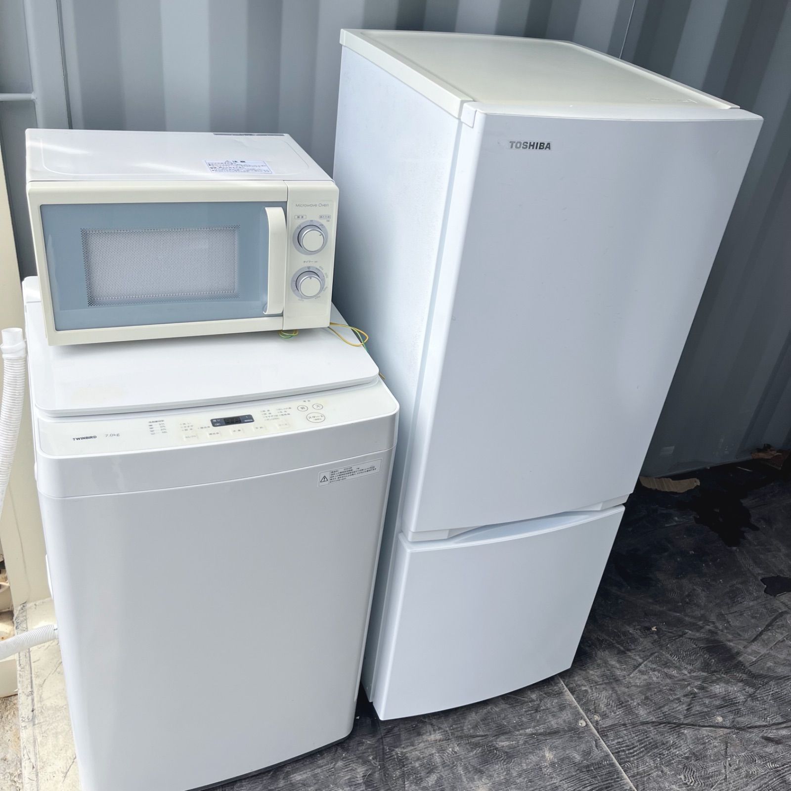 148取付無料！完動品！東芝おしゃれホワイト冷蔵庫・7kg洗濯機・電子レンジ 148取付無料！完動品！東芝おしゃれホワイト冷蔵庫・7kg洗濯機・電子