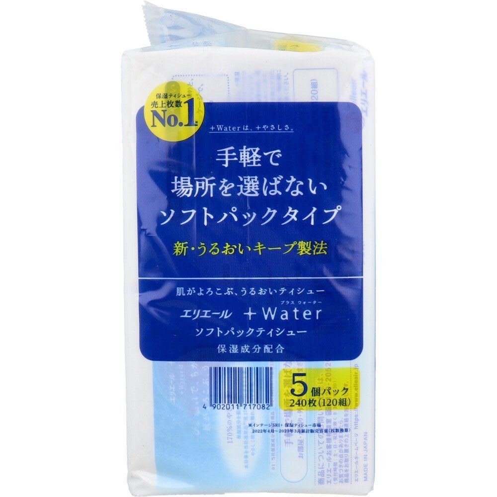 ケース販売】エリエール+Water(プラスウォーター) ソフトパックティシュー 240枚(120組)×5個パック ×18 【ODK】 - メルカリ