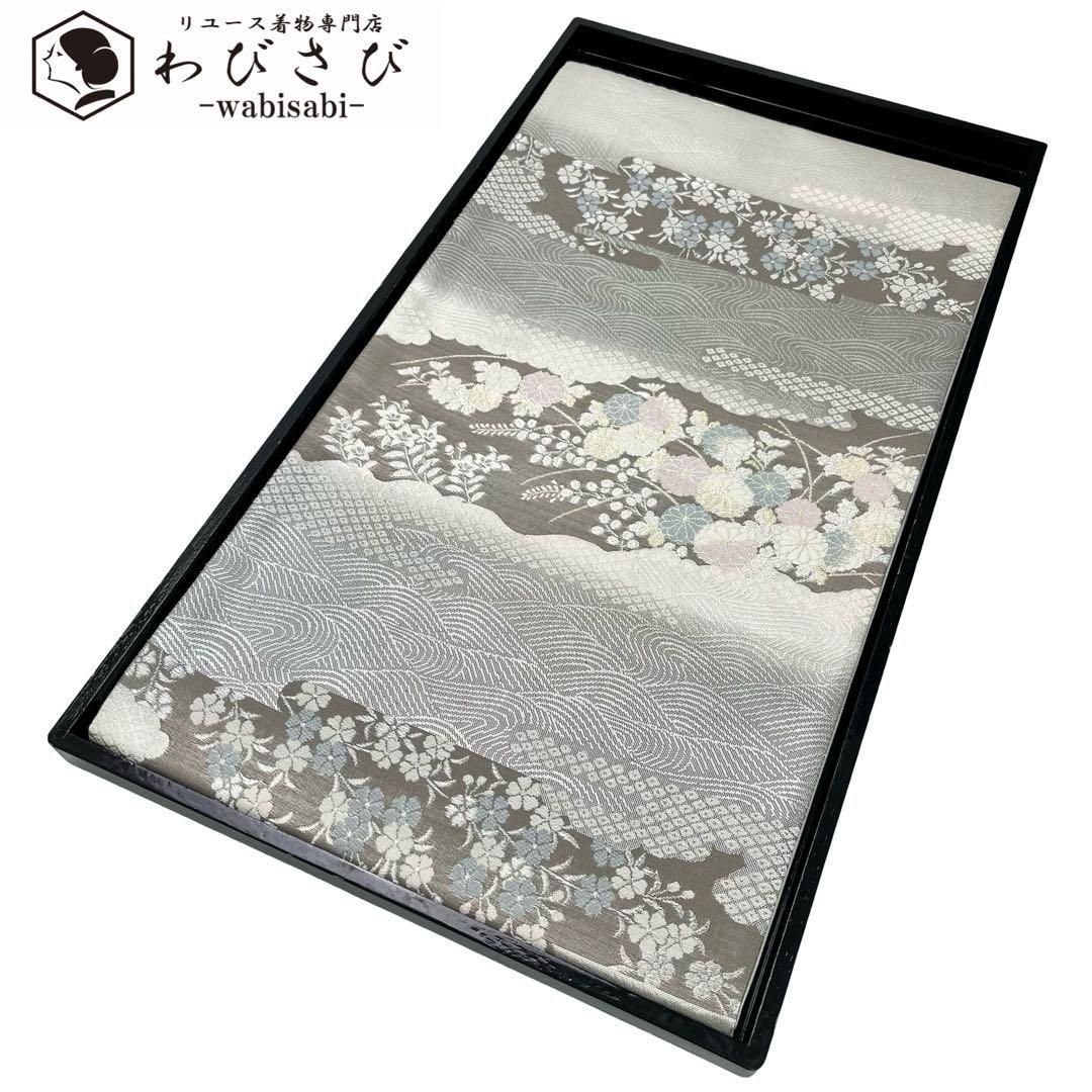 袋帯 西陣 証紙付 京小袖 エ霞に花柄模様 金銀糸 フォーマル O-4343  