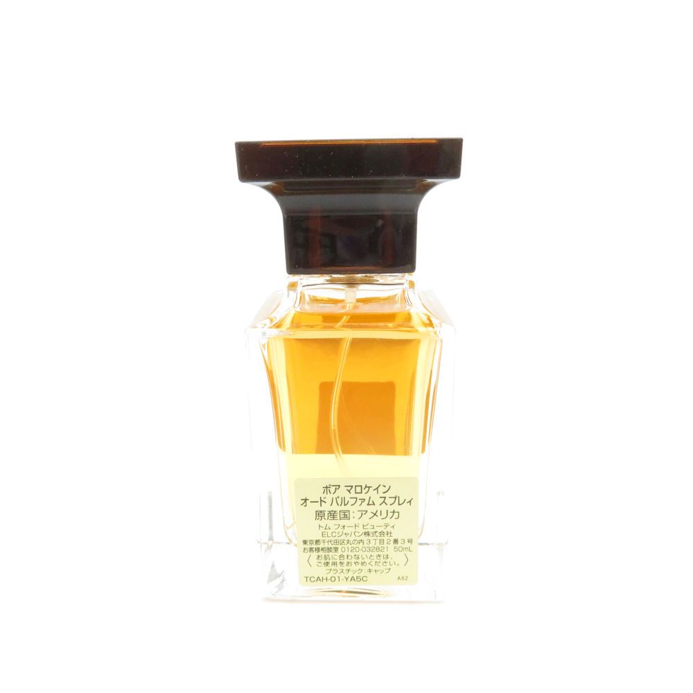 トムフォード】ボアマロケイン50ml【香水】 トムフォード】ボアマロケイン50ml【香水】