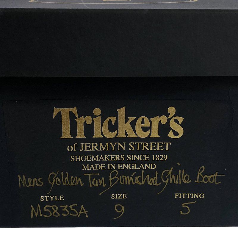 Tricker's / トリッカーズ | Ghillie Boots / M5835A レザー ウィング