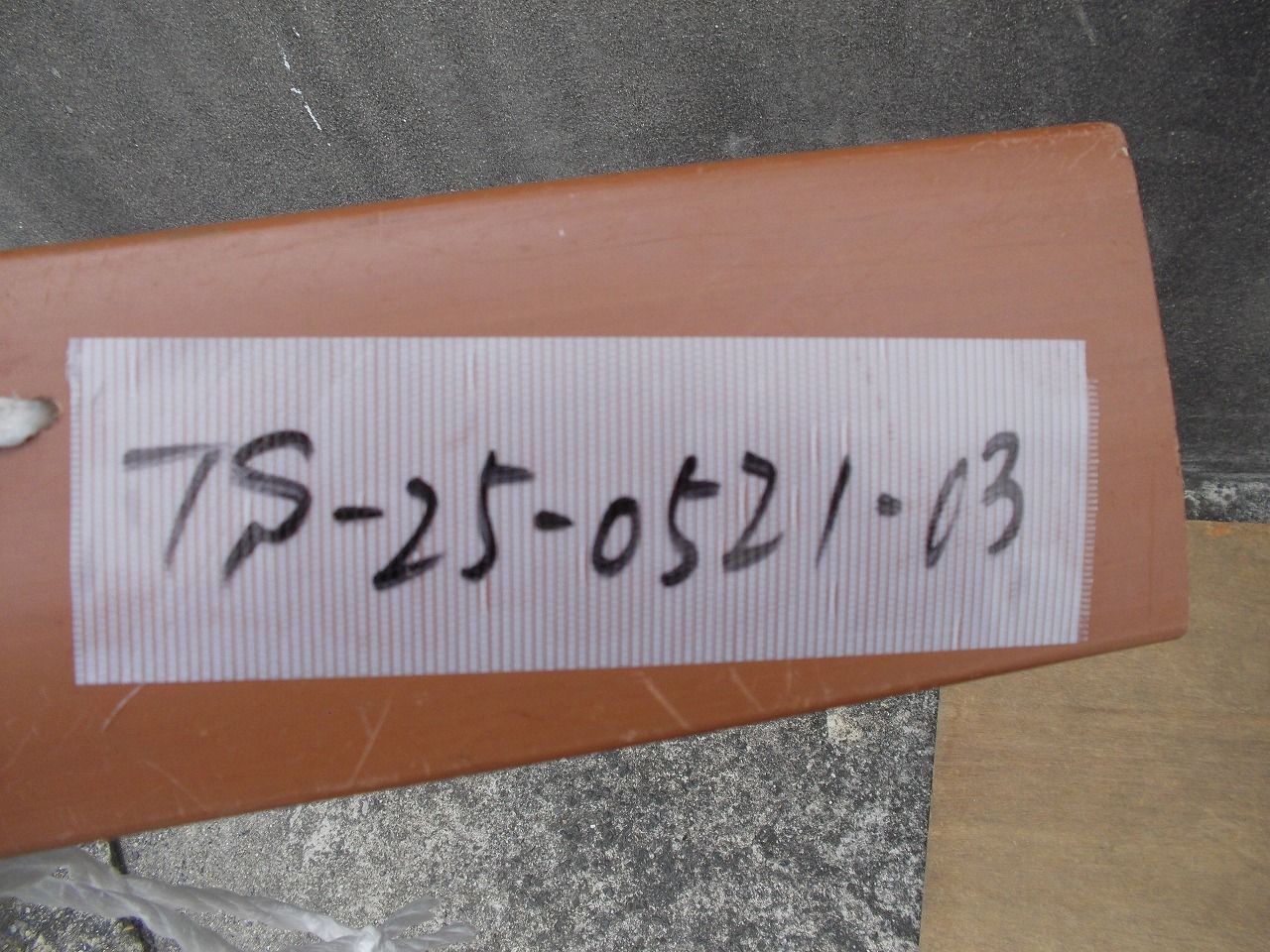 ts-25-0521-03 カワムラサイクル WAVIT ウェイビット 自走式 WA22-40