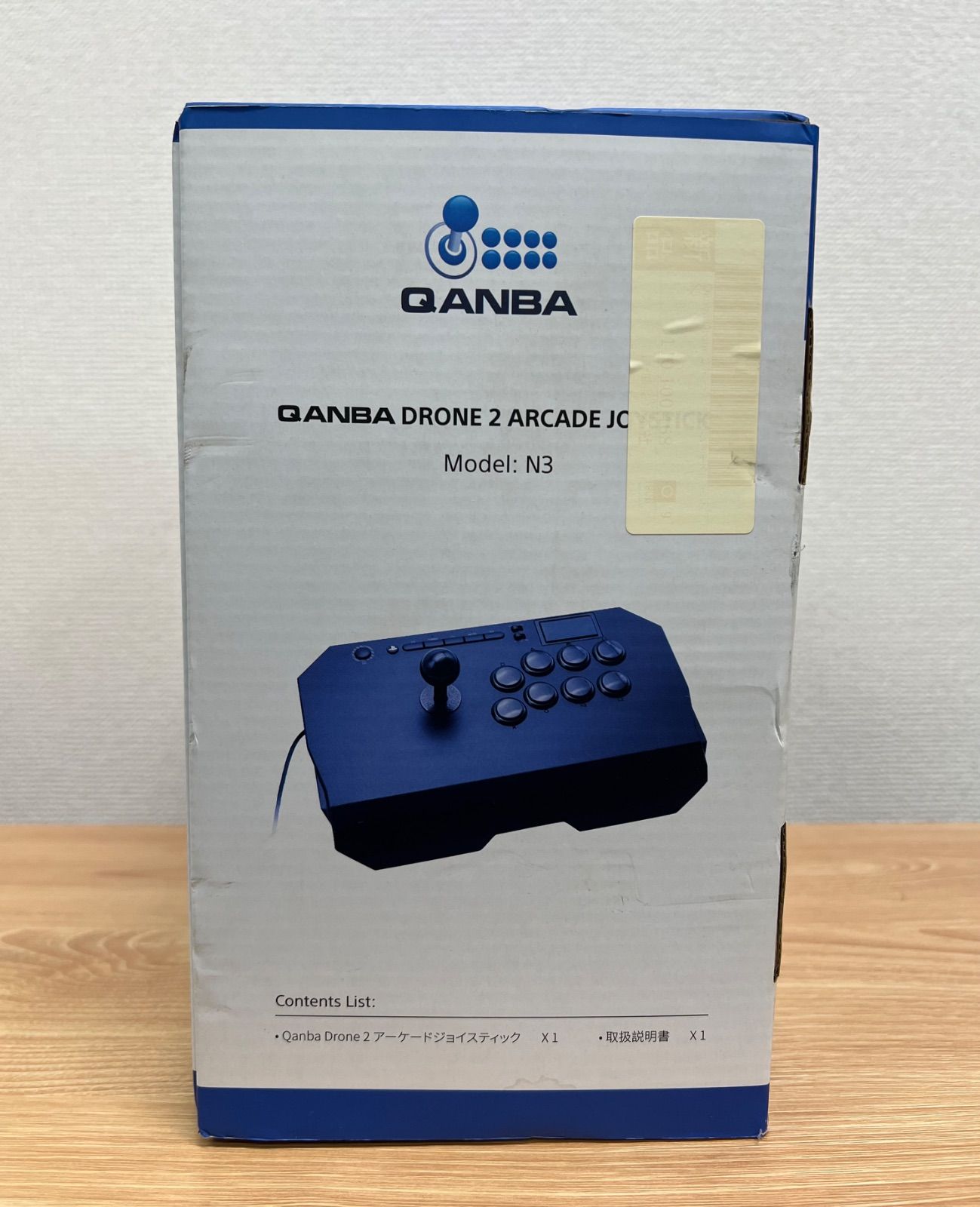 クァンバ ドローン