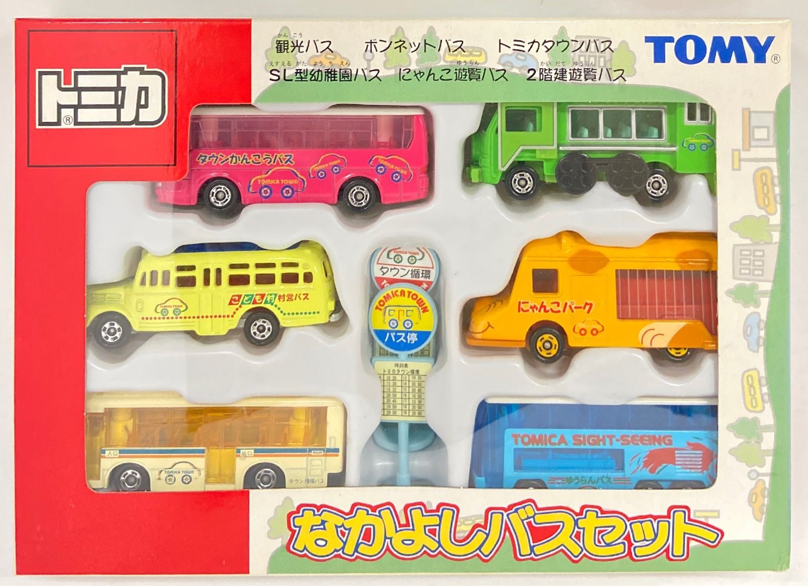 Muuseo ホーム＆キッチン 富士重工 セミデッカー型 バス なつかしの