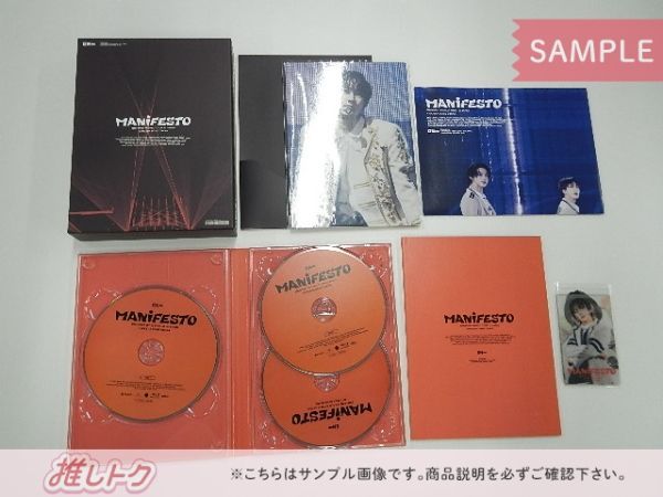 初回限定盤 ENHYPEN Blu-ray ENHYPEN WORLD TOUR IN JAPAN