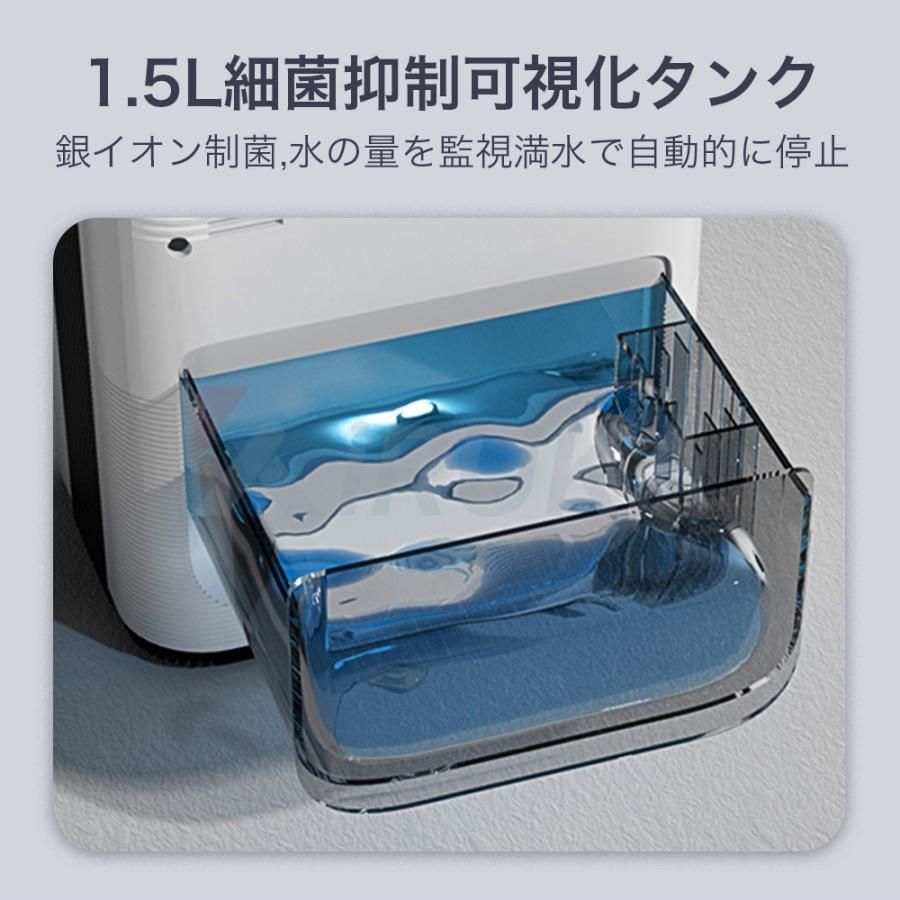 家庭用