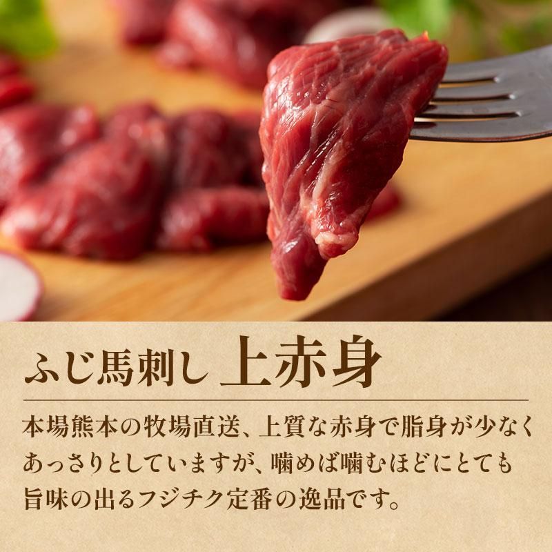 馬刺し 食いもん屋 北甲斐道の馬刺し丼 - 山梨県 グルメ