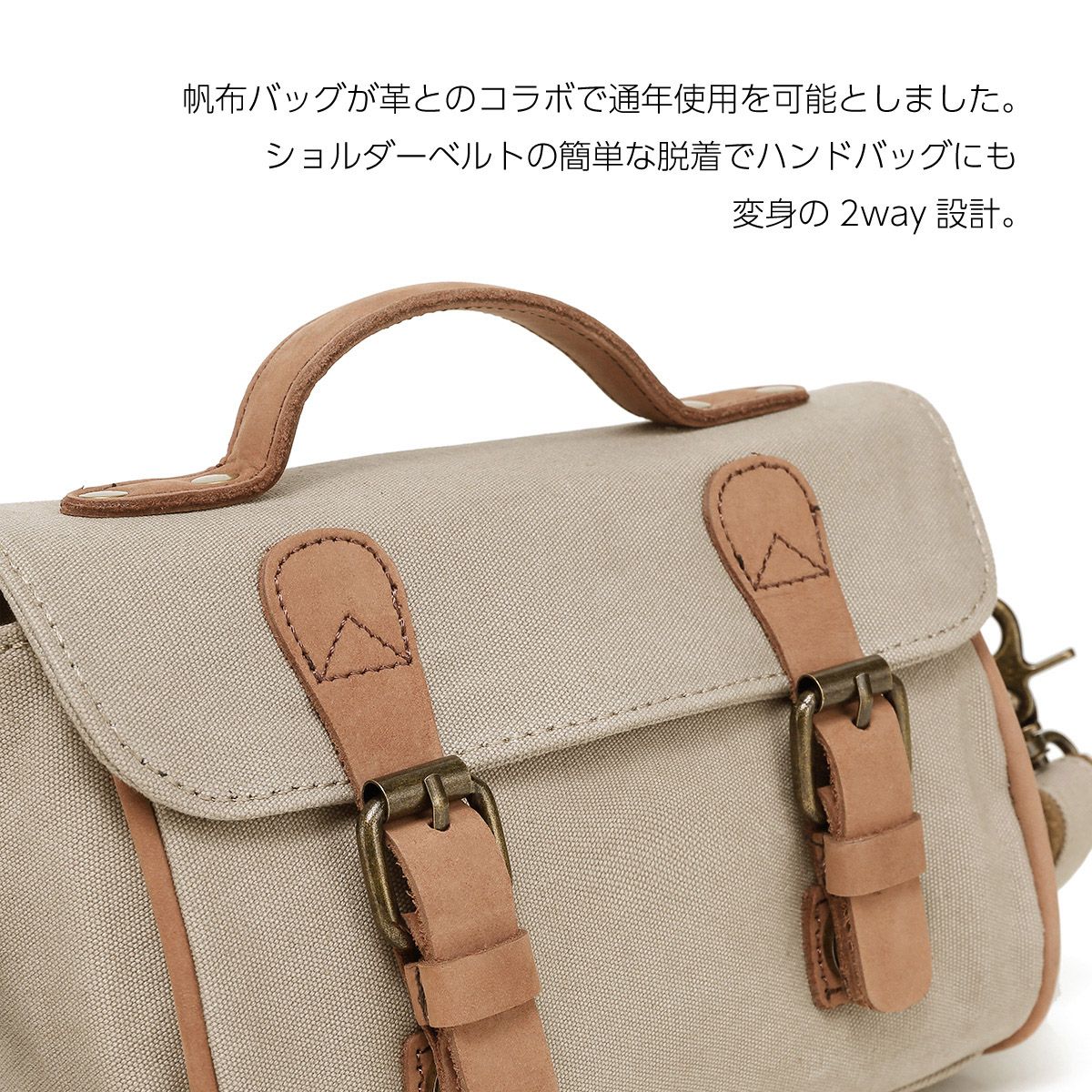 ミニバッグ ショルダー レディース 帆布 本革 2way ショルダー