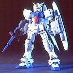 (未使用･未開封品)　HGUC 1/144 RX-78GP03S ガンダムGP03S ステイメン (機動戦士ガンダム0083 STARDUST MEMORY) lok26k6 Amazon.com: HG Gundam GP03S [Stamens] : Arts, Crafts & Sewing