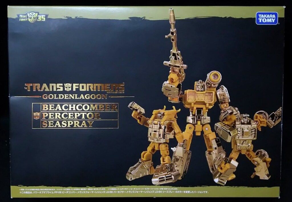 タカラトミー TF35th ゴールデンラグーン ビーチコンバー/パー
