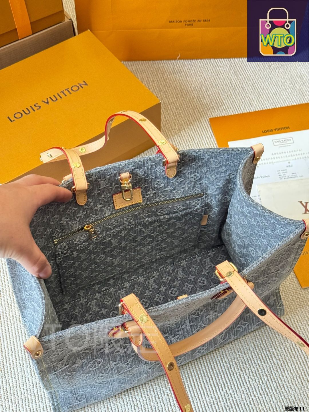 ルイヴィトン　ルコ　バッグ 今日特価】LV Onthego 25cm ルイヴィトン オンザゴ 25 センチ 圧