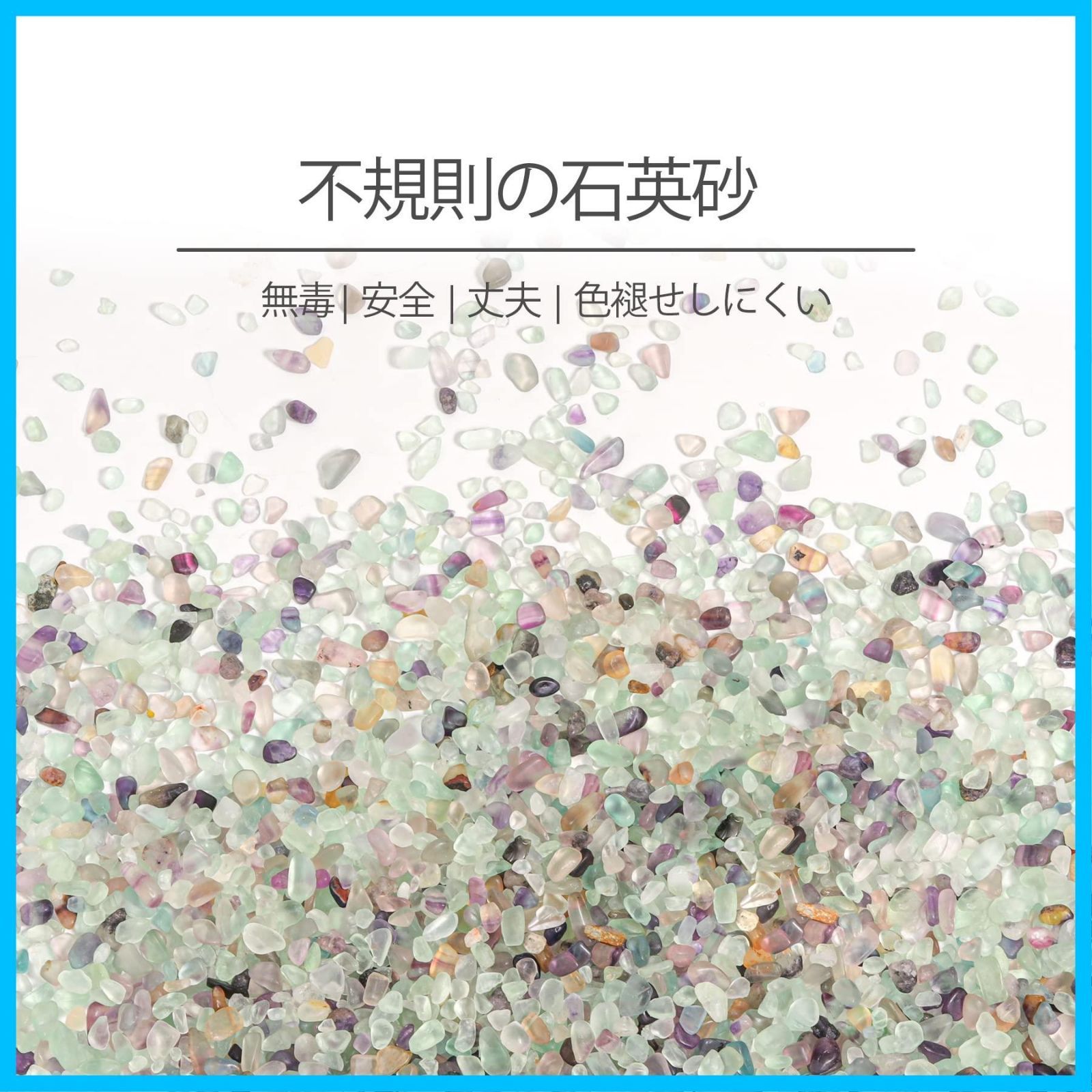 盆栽砂