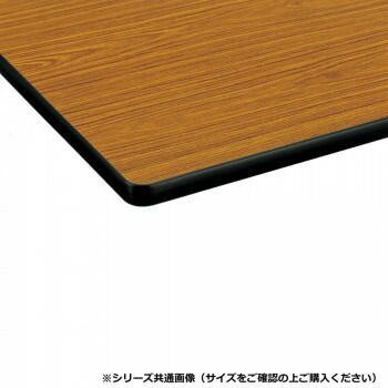 藤沢工業 TOKIO ミーティングテーブル TDWS-1875TK チーク