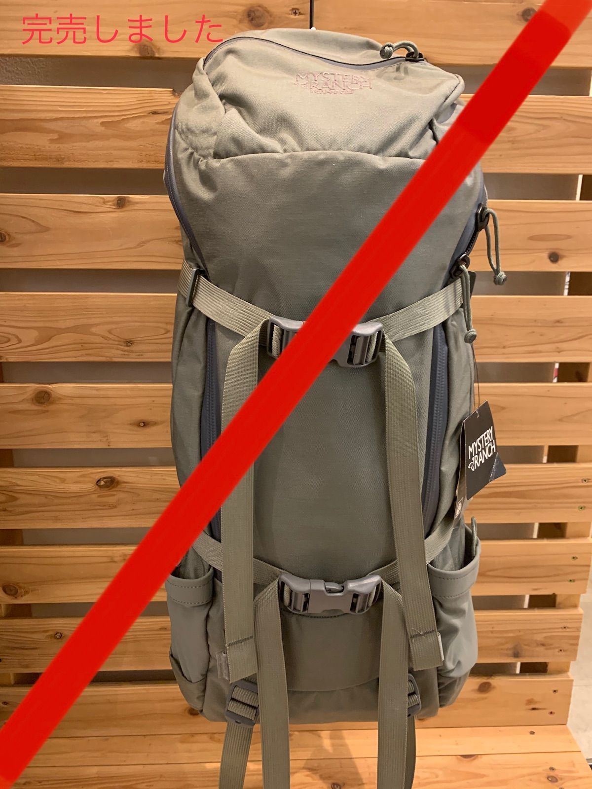 mystery ranch スケープゴート