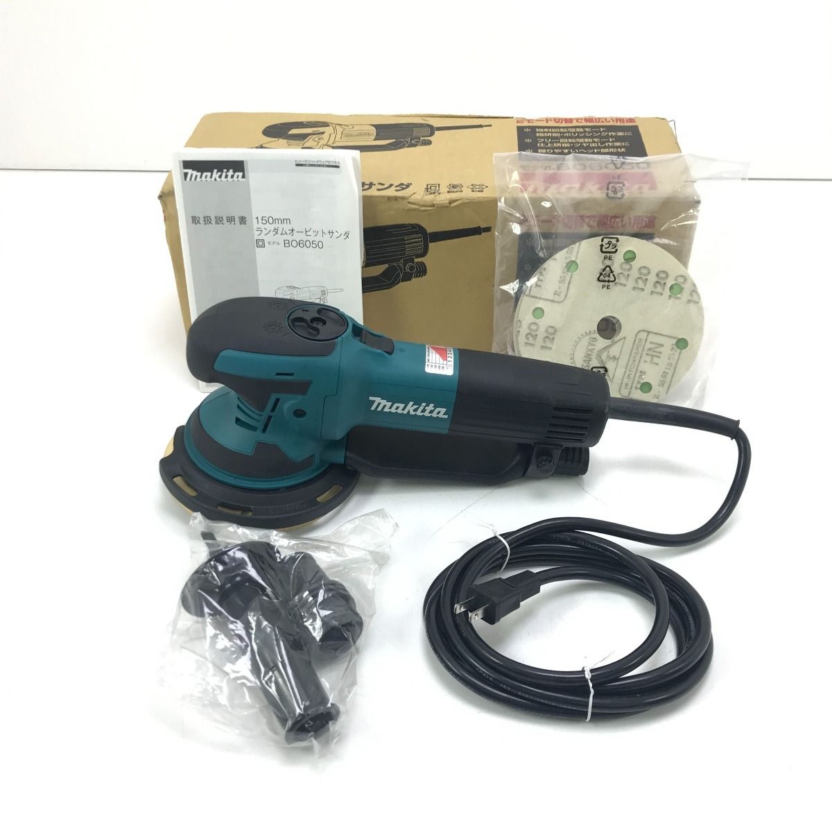 $$ MAKITA マキタ ランダムオービットサンダ B06050 ブルー