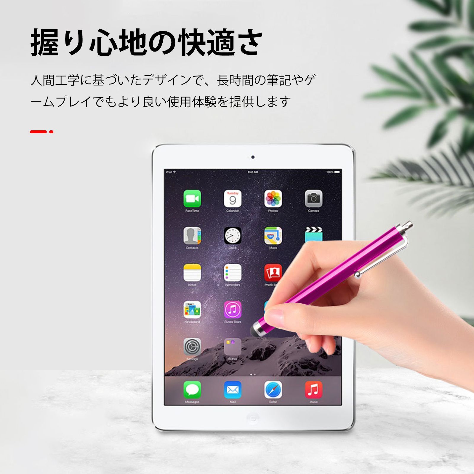 のサムネイル