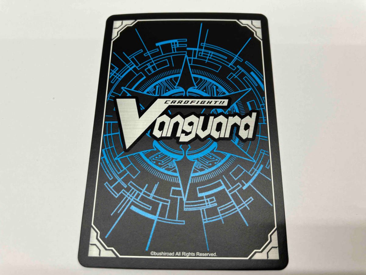 孤独を癒す星海の｢新星｣ ポラリス RRR カードファイト ヴァンガード D