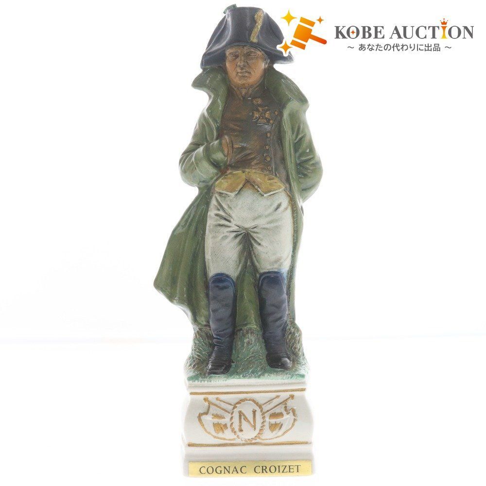 1/24 アオシマ BNスポーツ マークII 神奈川仕様 完成品 再販】1/24 ザ・チューンドカー No.26 BNスポーツ JZX100 マークII '98