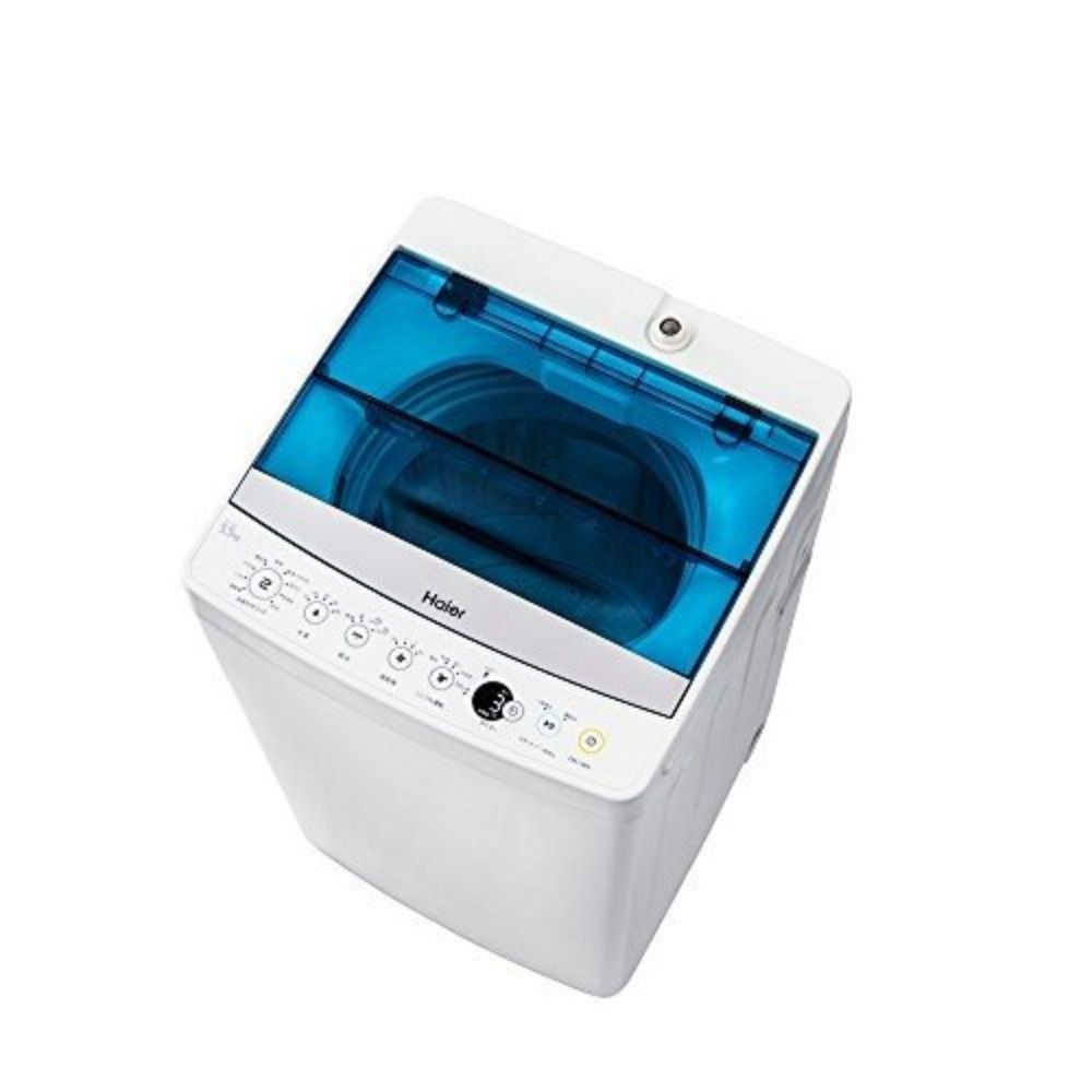 Haier ハイアール 全自動電気洗濯機 JW-C55A 5.5kg 2018年製 ホワイト 簡易乾燥機能付 一人暮らし 洗浄・除菌済み