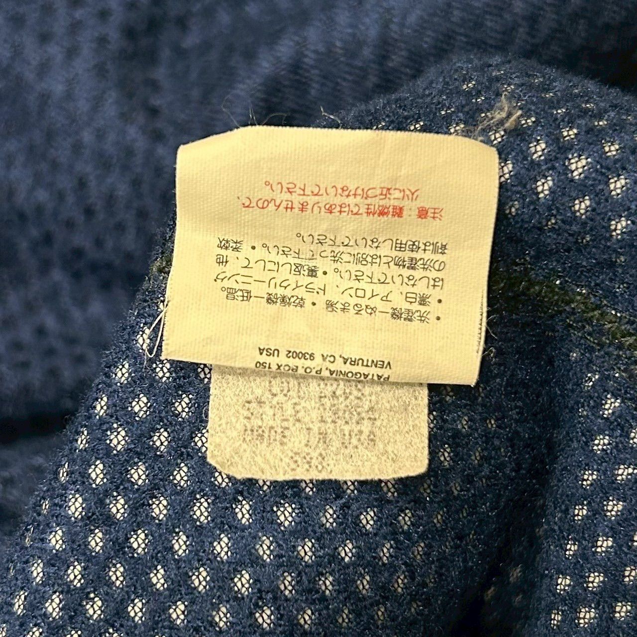 アメリカ製 patagonia