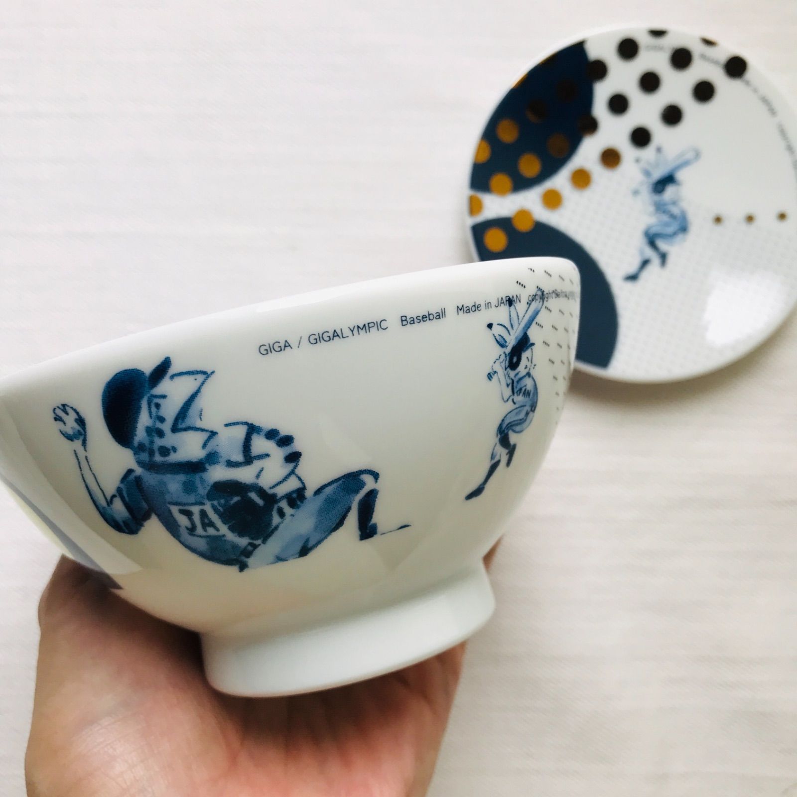 人気の鳥獣戯画 野球⭐︎茶碗、豆皿各2枚セット⭐︎ - メルカリ