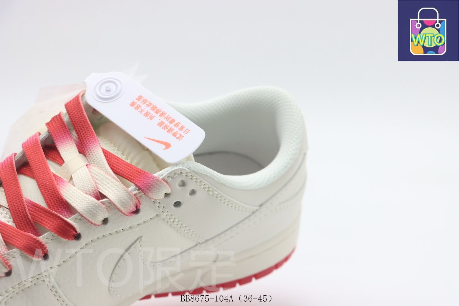 今日 ナイキ Nike のスケートシューズ ホワイトレッド BB8675-104A-WTO輸入2 STEELWINDOWSANDDOORS_COM