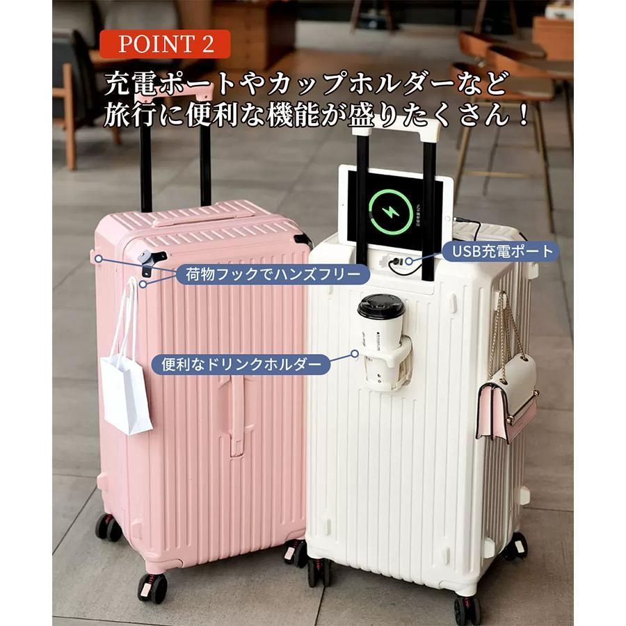 スーツケース 軽量