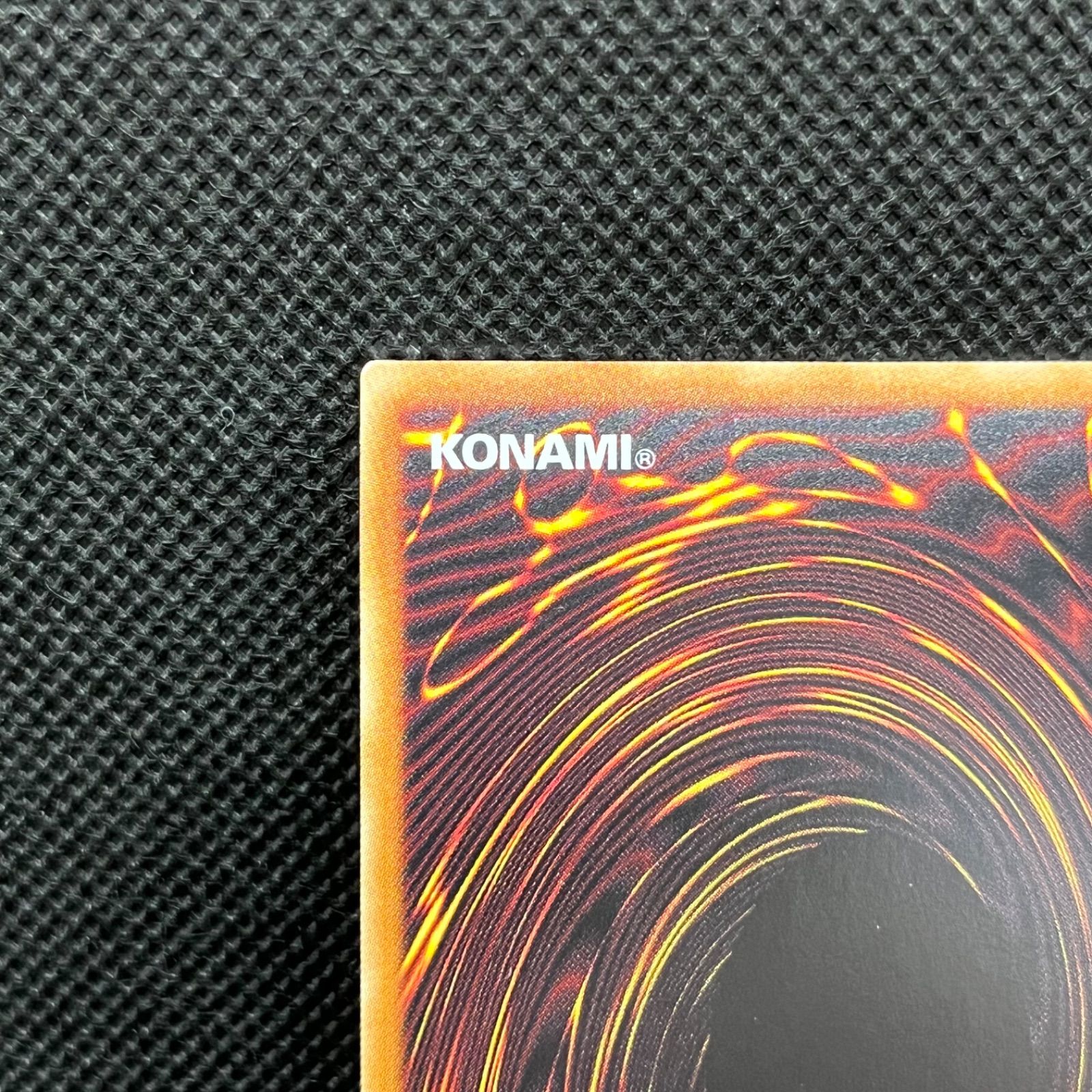 遊戯王 シンクロ・オーバーテイク プリズマティックシークレットレア