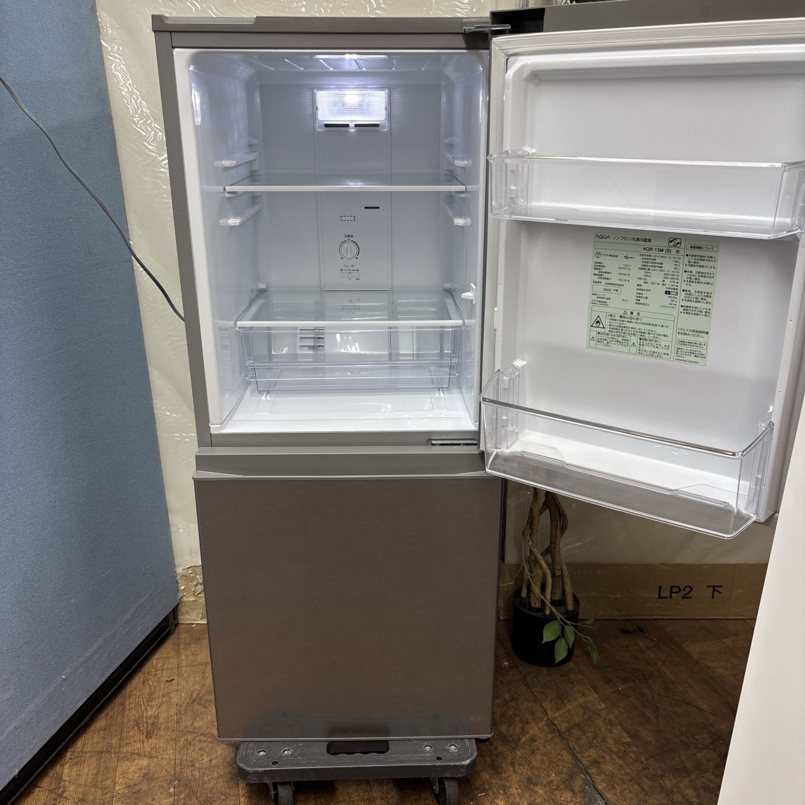 I570 ? 2022年製の高年式♪ AQUA 冷蔵庫（126L / 右開き） ⭐ 動作確認