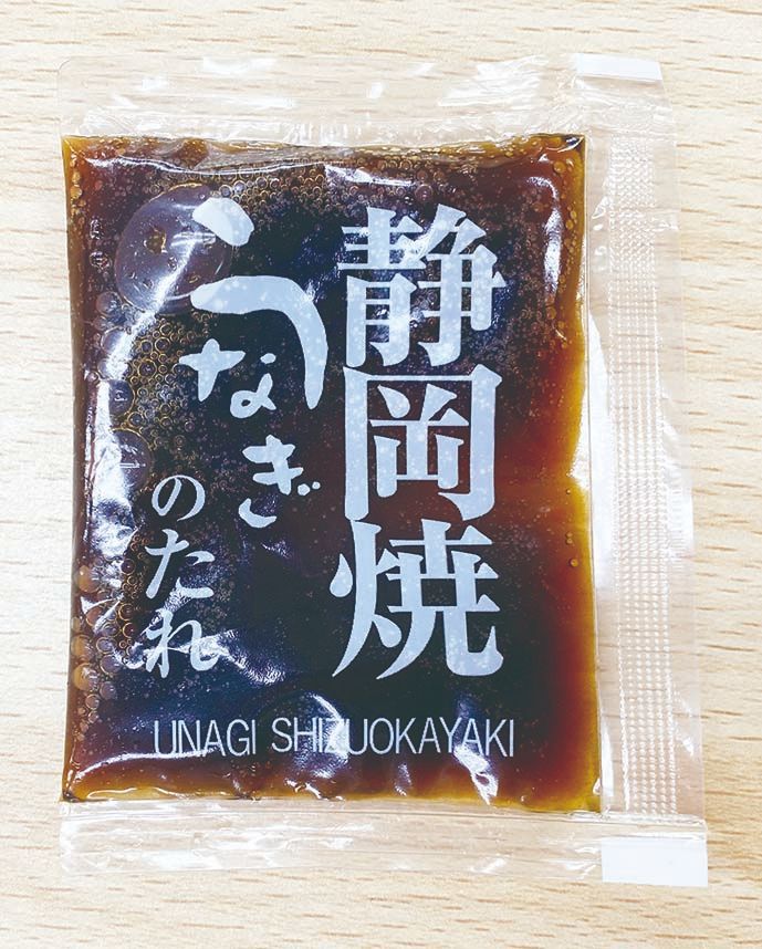愛知県産他