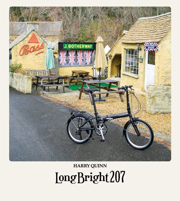 BRIGHT 20インチ LONG 折りたたみ軽量自転車 AL-FDB207 外装7段変速 高さ調整機能ハンドルステム QUINN(ハリークイン) リアキャリア/フェンダー付きフル装備 HARRY 88223