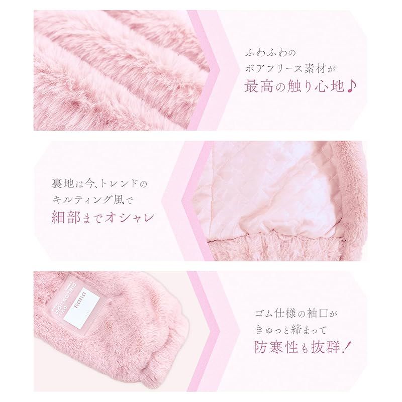 もこもこ ふわふわ