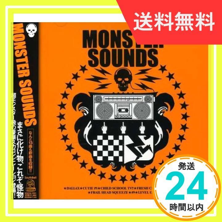✨美品✨ MONSTER SOUNDS [CD] オムニバス、 DALLAX、 CHILD SCHOOL TV 