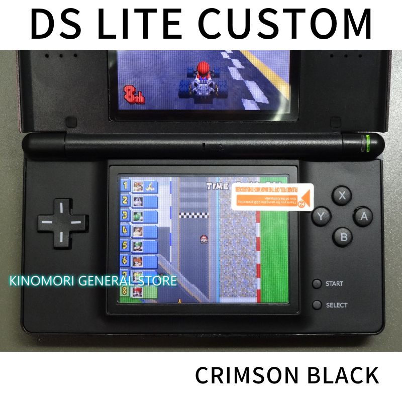 DS LITE CUSTOM CRIMSON BLACK OCU - KINOMORI GS - メルカリ