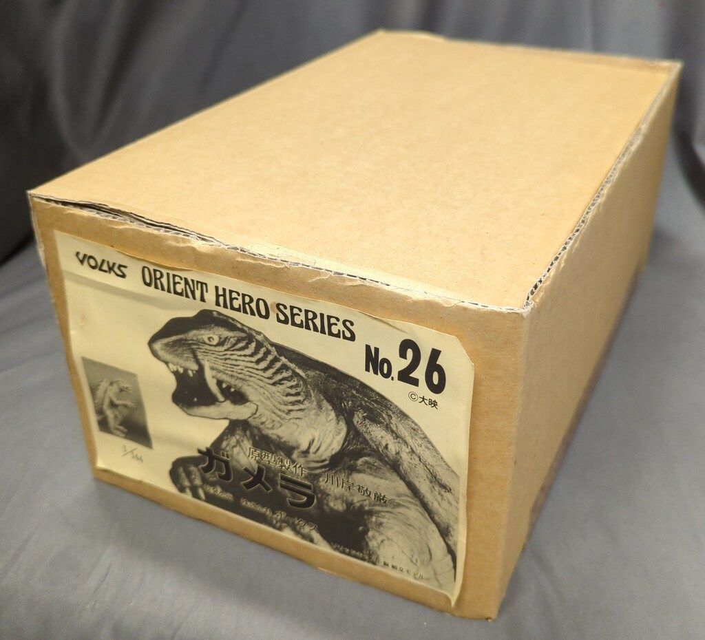 ボークス/VOLKS オリエントヒーロー 1/144スケール キャストキット