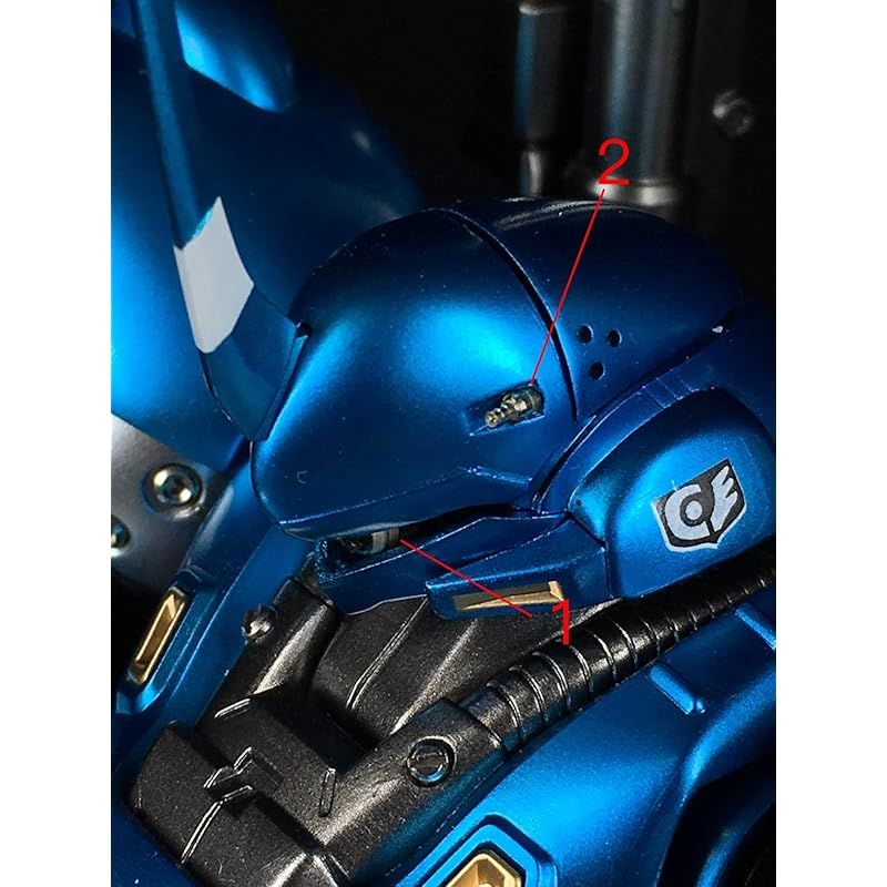 MG 1/100 MS-18E ケンプファー用メタルバーニア フルセット豪華版 Amazon | MG 1/100 MS-18E ケンプファー用 メタルバーニア フル