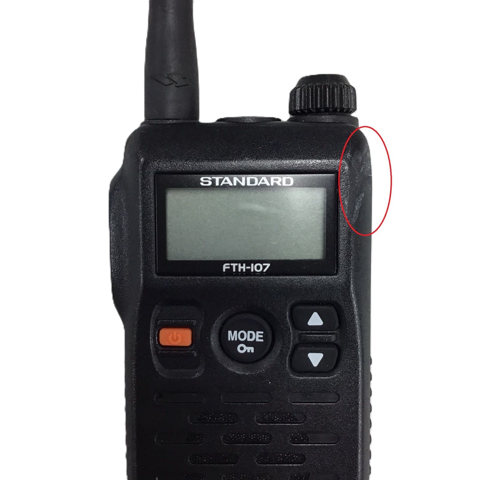 スタンダード FTH-107・純正イヤホンマイク付　2台セット スタンダード 特定小電力トランシーバー FTH-107 2台セット