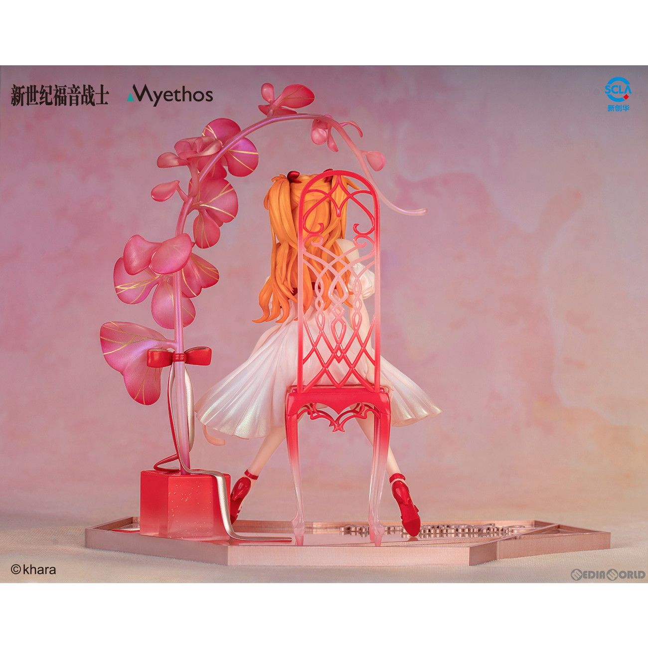 エヴァンゲリオン式波アスカラングレー花の言Ver 1/7フィギュアMyethos