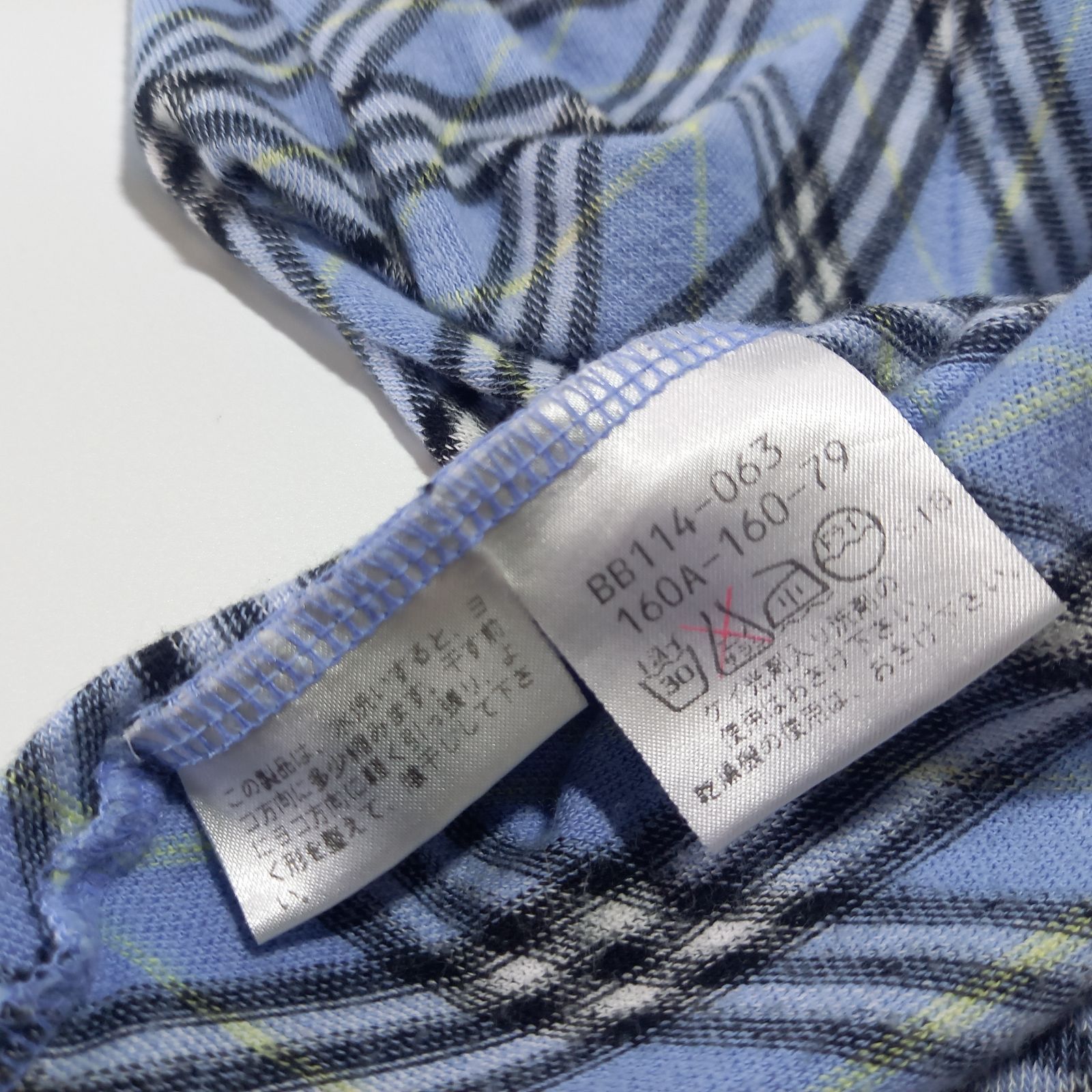 BURBERRY　タンクトップ　160 A 美品 楽天市場】バーバリー タンクトップの通販