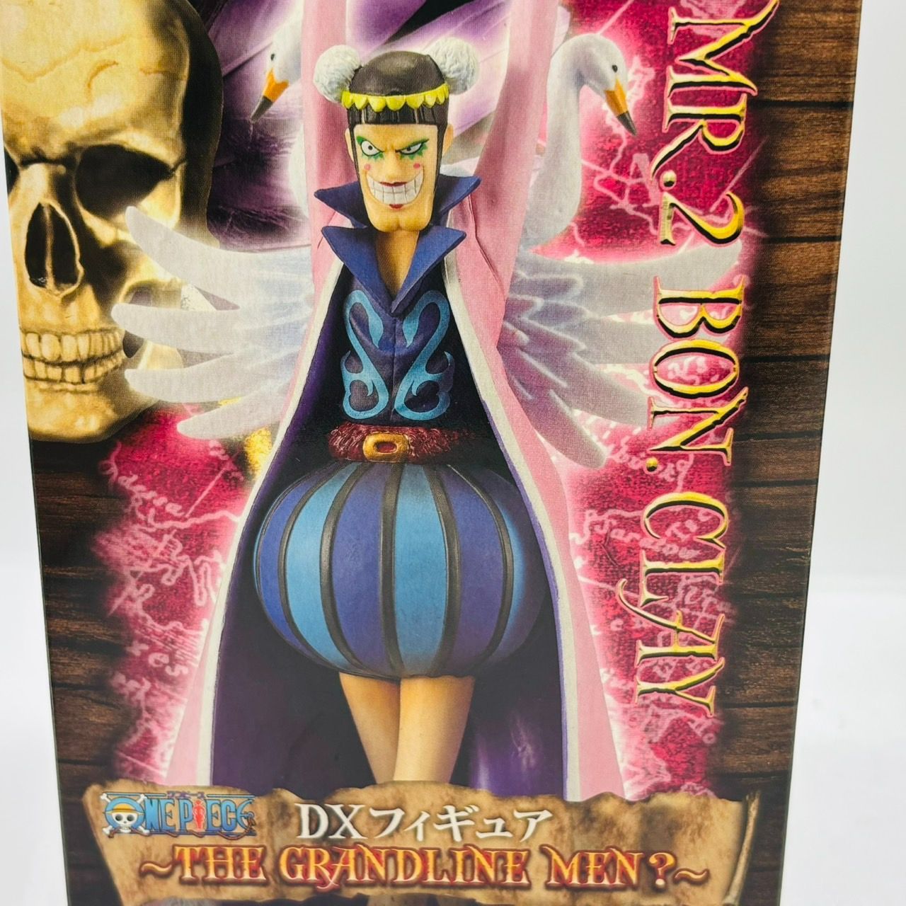 ONE PIECE ワンピース DXフィギュア イワンコフ ボンクレー Amazon | ワンピース DXフィギュア THE GRANDLINE MEN