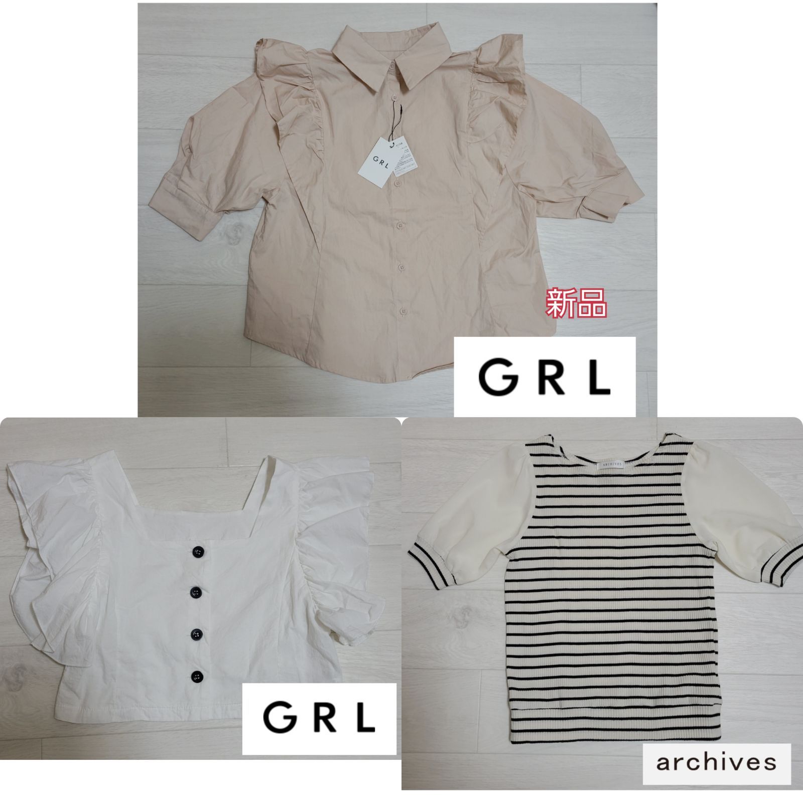 レディース 夏の着回しコーデ cute可愛い アイテム