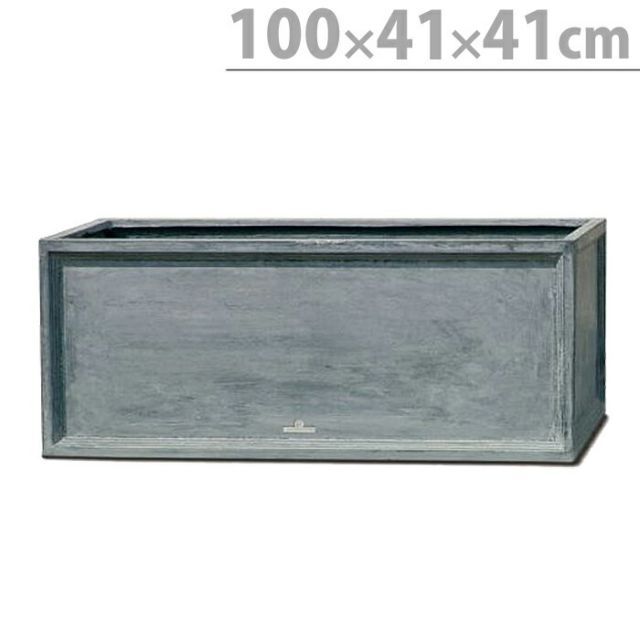 プランター 大型 植木鉢 長方形 ファイバー樹脂 鉢 アンティーク 風 LLブリティッシュP 幅1000 長さ410 高さ410 底穴あり ガーデニング 園芸用品 庭作り オブジェ 深型 寒冷地 使用