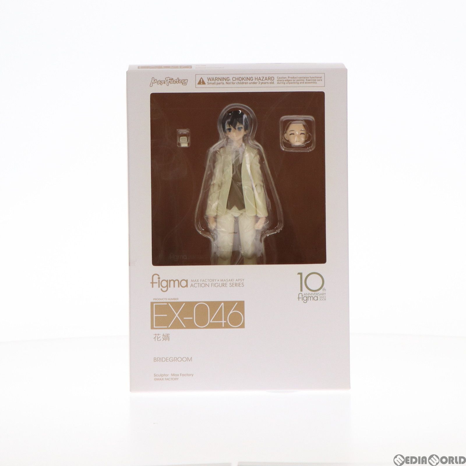 figma(フィグマ) EX-046 花婿(はなむこ) 完成品 可動フィギュア ワンフェス2018冬u0026GOODSMILE ONLINE SHOP限定 マックスファクトリー